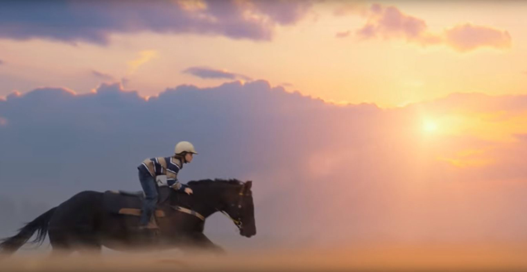 Ride like a girl scene
